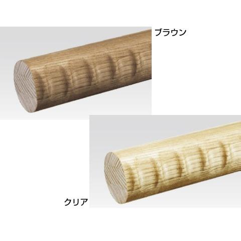 手すり 手摺 取り付け 屋外 階段 玄関 介護用品 介護 トイレ