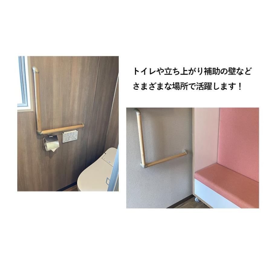 手すり 手摺 取り付け 屋外 階段 玄関 介護用品 介護 トイレ
