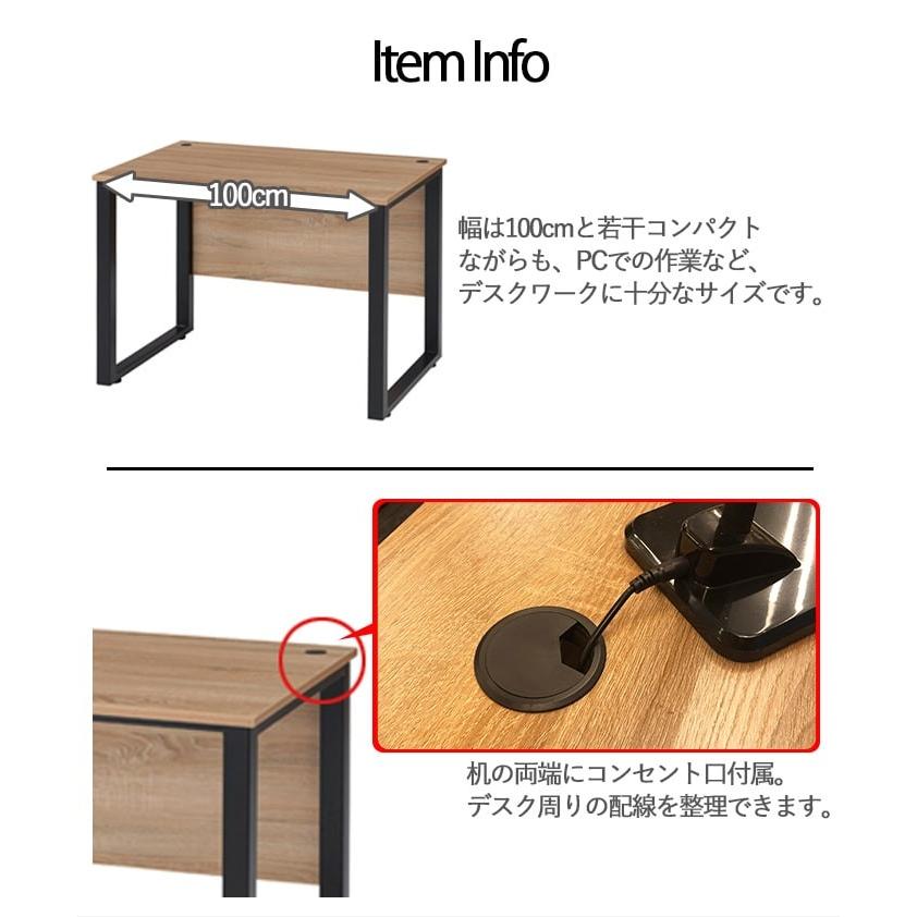 パソコン デスク おしゃれ pcデスク コンパクト オフィス 書斎