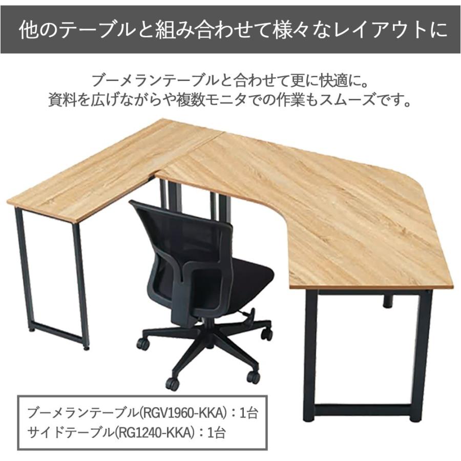 テーブル サイド おしゃれ スリム 木 幅120 高さ70 奥行40 長方形 作業