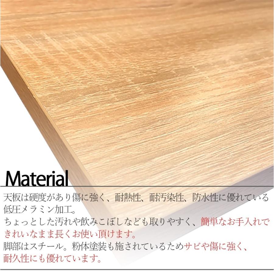 サイドテーブル レトロ メラミン天板 木製 カフェ 鉄脚 テーブル サイド おしゃれ スリム 木 幅120 高さ70 奥行40 長方形 作業
