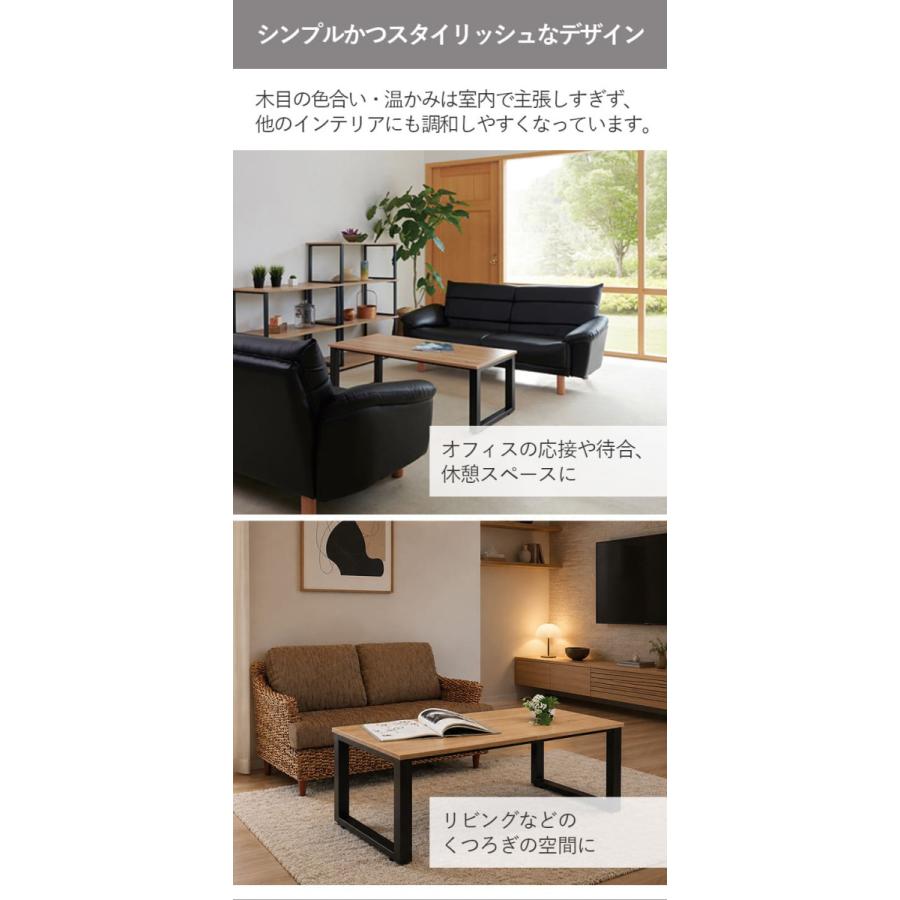 ローテーブル センターテーブル ダイニング 幅120 高さ 奥行 木目