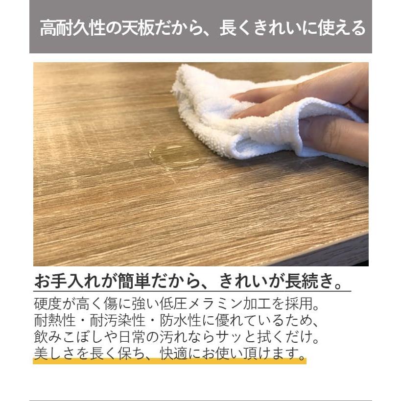 ローテーブル センターテーブル ダイニング 幅120 高さ 奥行 木目