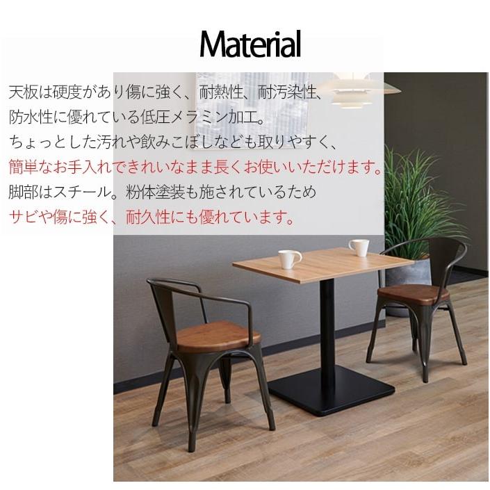 ローテーブル センターテーブル ダイニング 幅120 高さ 奥行 木目