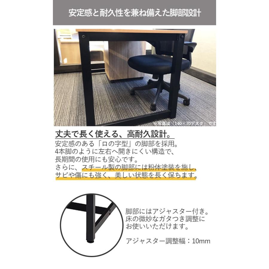 ローテーブル センターテーブル ダイニング 幅120 高さ 奥行 木目