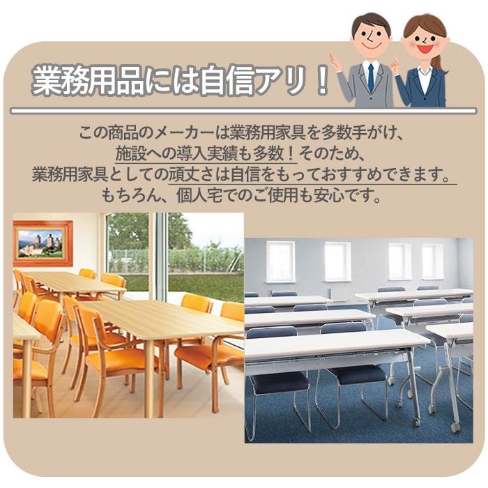テーブル ダイニング 4人 160 6人 食卓 アイアン おしゃれ 木目 作業台