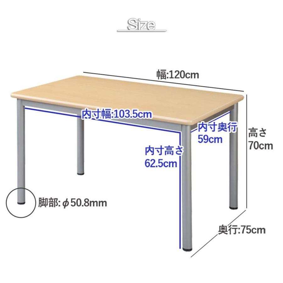 ミーティングテーブル 幅120×奥行75×高さ70cm 会議テーブル オフィス家具 事務用品 机 デスク ホワイト×ブラック 札幌市 西岡店 会議用テーブル ミーティング ビジネス 業務用 幅120 奥行75 高さ70 机