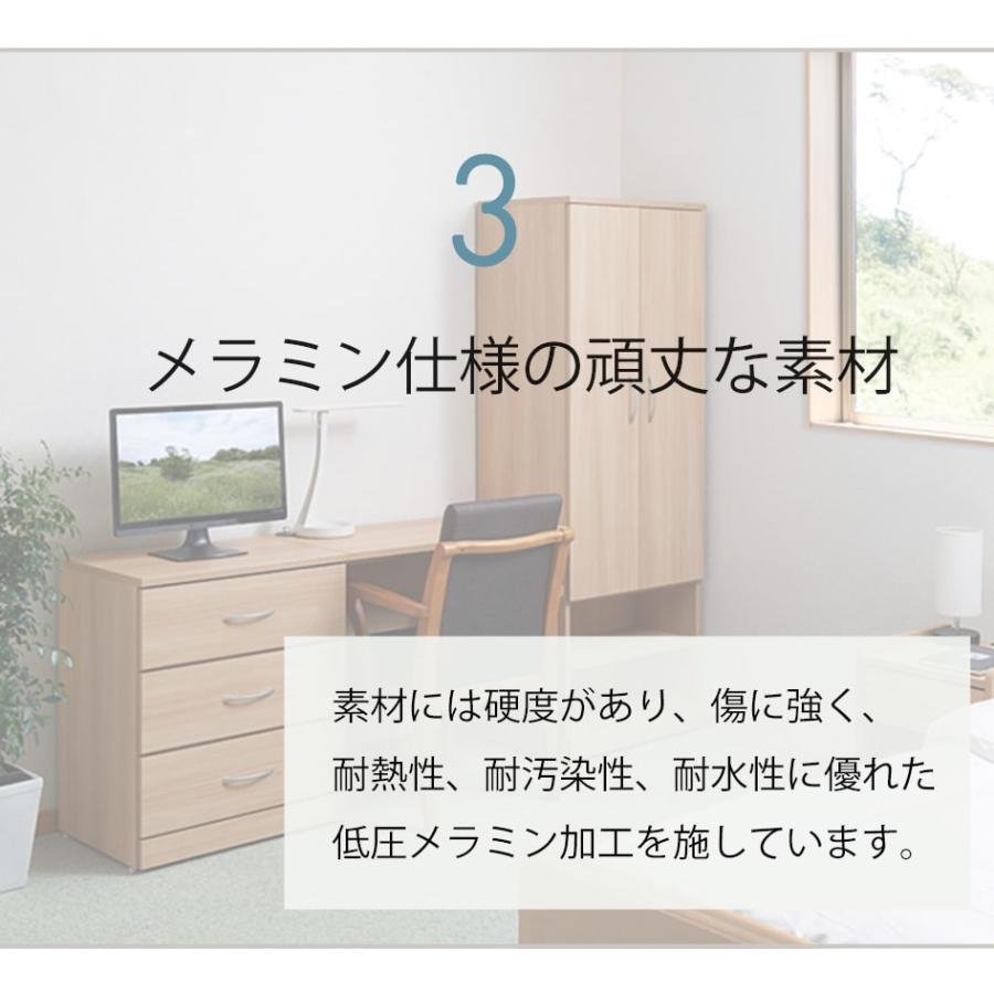 ワークデスク 木製 幅80 奥行42 作業台 diy おしゃれ スリム シンプル