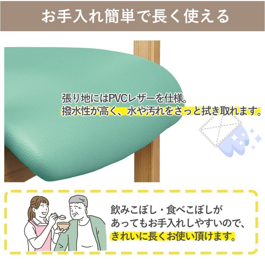介護用イス ダイニングチェア 木製 1脚 完成品 肘付き 肘掛け 椅子