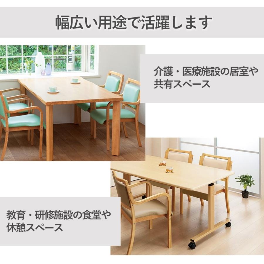 介護用イス ダイニングチェア 木製 1脚 完成品 肘付き 肘掛け 介護用イス ダイニングチェア 木製 1脚 完成品 肘付き 肘掛け