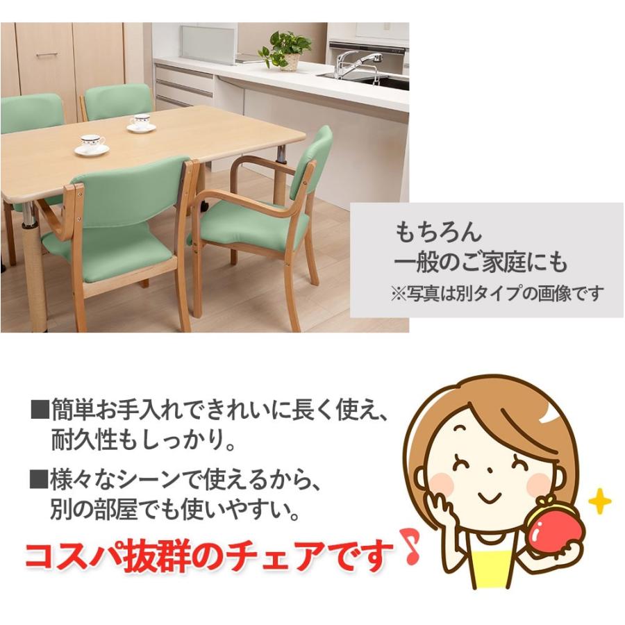 【スシ】ダイニングチェア① 楽天市場】回転式ダイニングチェア(1脚)回転式 ダイニングチェア