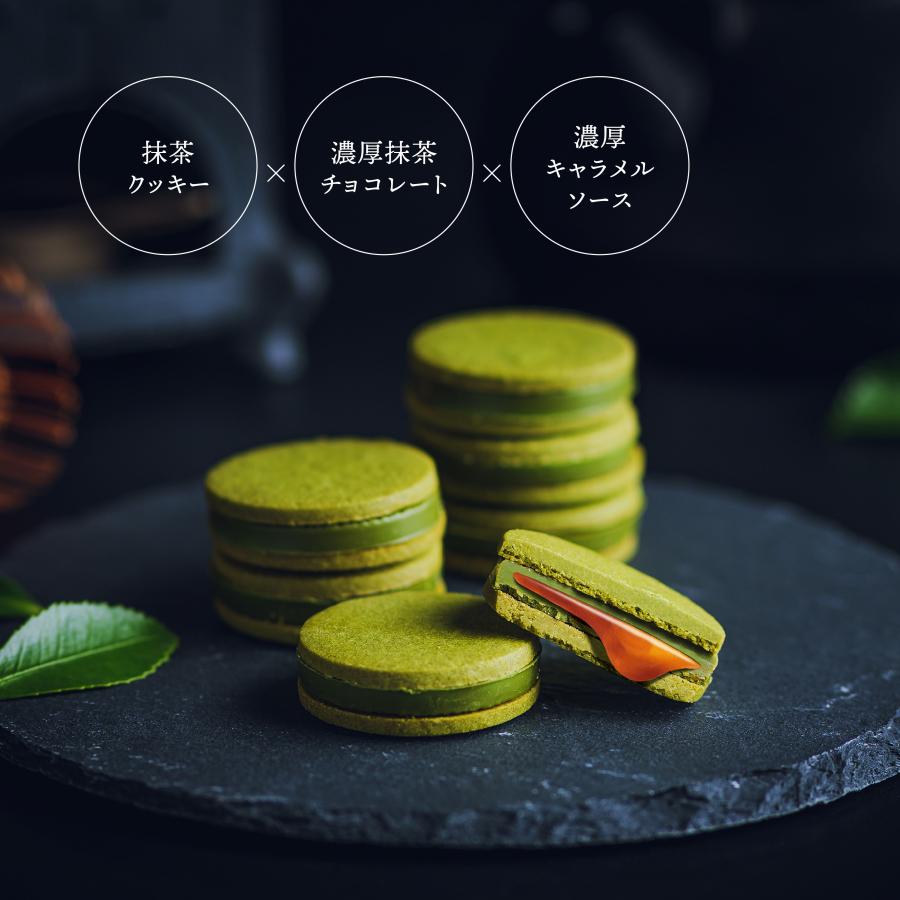 リッチムーサンド 濃厚抹茶 4個入 リュウールドレ 焼き菓子 洋菓子