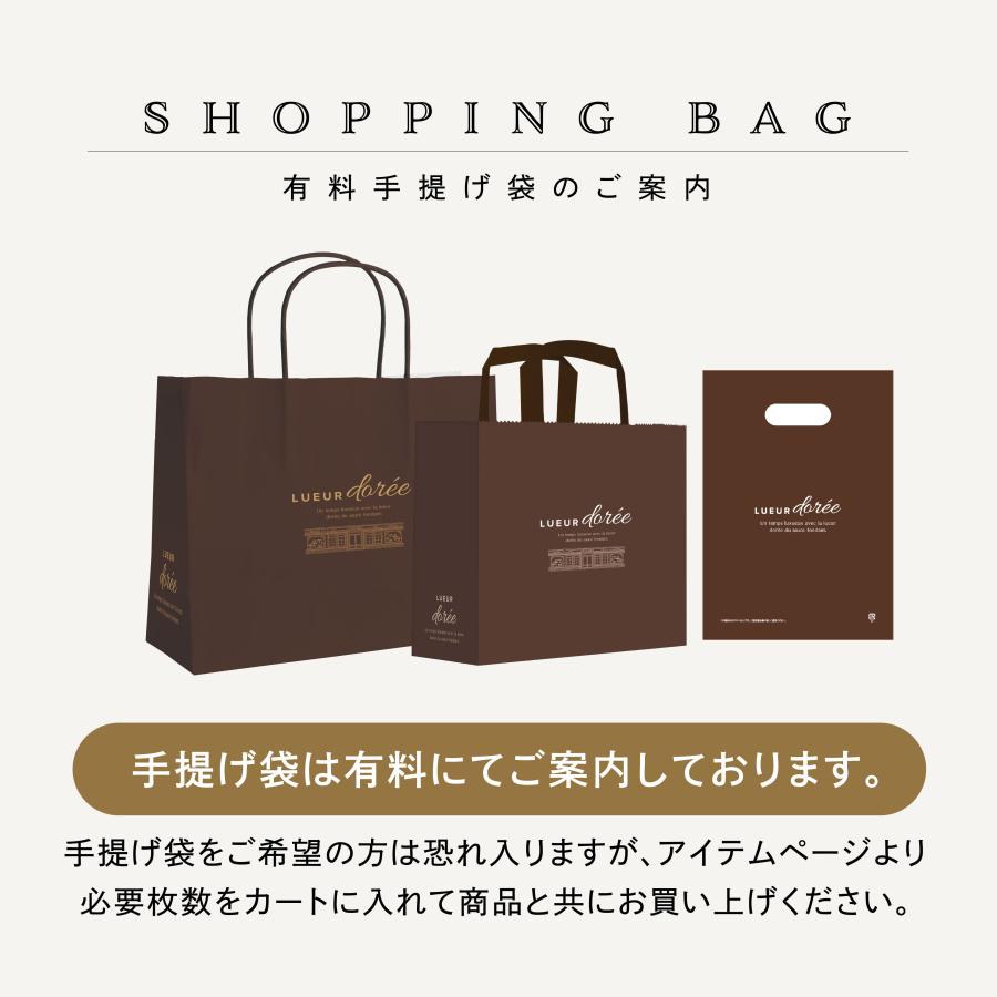 リッチムーサンド 濃厚抹茶 4個入 リュウールドレ 焼き菓子 洋菓子