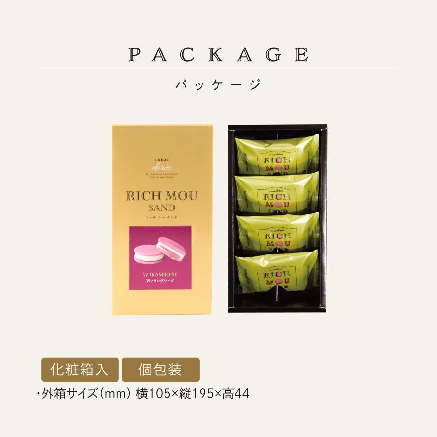 クッキーさま専用 ターキッシュラグ クッキーさま専用 ター