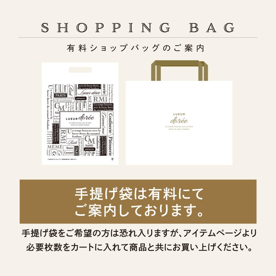 和の紅茶 ティーバッグ 8P入 chasobi 竹沢製茶 タケザワセレクト