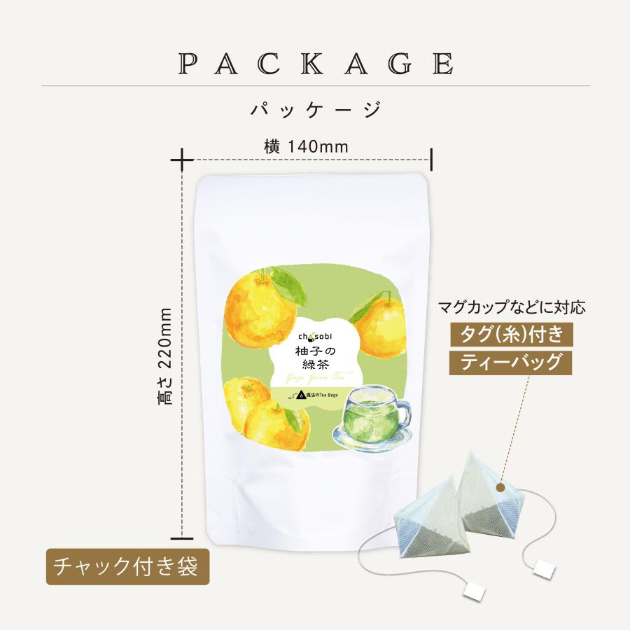 柚子の緑茶 ティーバッグ 6P入 chasobi 竹沢製茶 タケザワセレクト