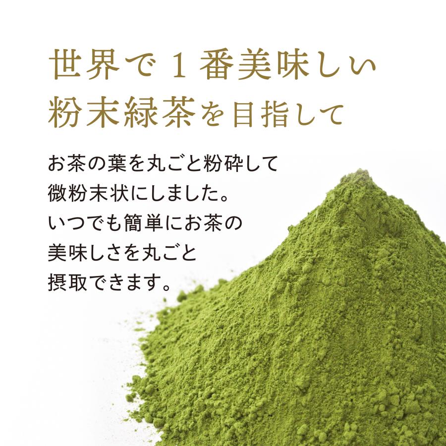 茶柱くんの粉末緑茶 紙缶入り 50g 竹沢製茶 日本産 お茶 水出し