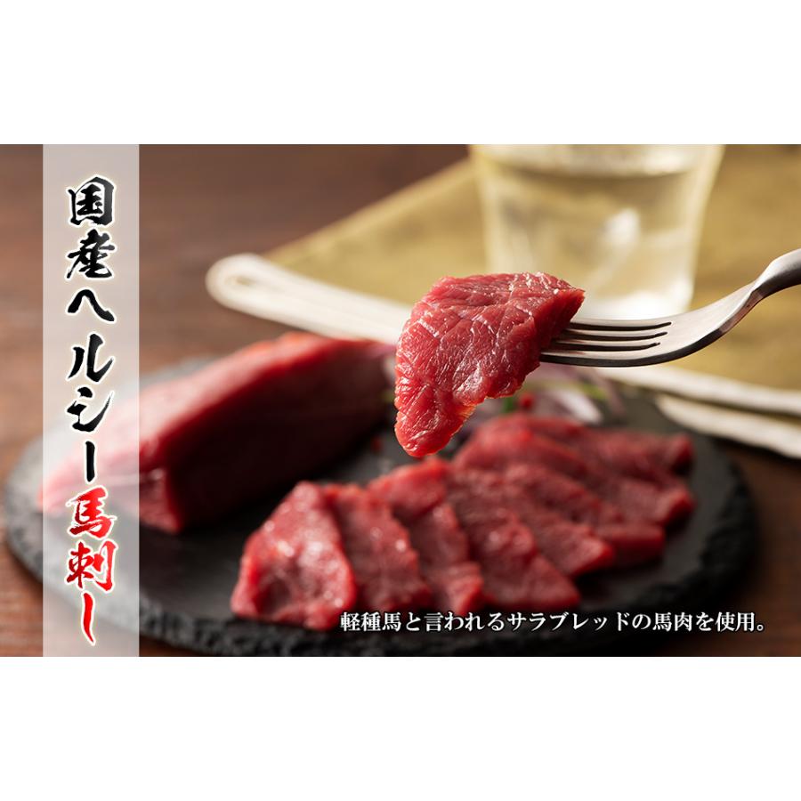 国内初の直営店 馬刺し4点贅沢食べ比べセット 8人前 熊本 大トロ 中トロ 上赤身 馬肉 詰め合わせ お取り寄せ グルメ 酒の肴 酒のあて 冷凍 フジチク 特産品 霜降り Wantannas Go Id