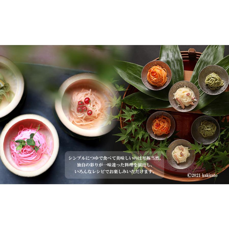 予約限定販売 おしゃれそうめんギフト 75g 5袋 約4 5人前 計375g お取り寄せ 手土産 お土産 素麺 乾麺 女性 喜ばれる かわいい キレイ 敬老の日 Kakizato 003 ギフト通販の専門店たきび 通販 Yahoo ショッピング