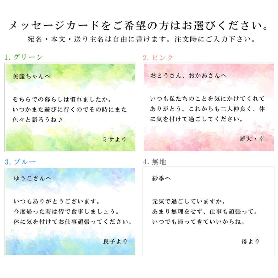 本格米焼酎 川辺 たる繊月セット 7ml 2本 詰め合わせ お取り寄せ 土産 粗品メッセージカード 焼酎 お酒 繊月 熊本 人吉 球磨 復興 応援 Matsuno 002 ギフト通販の専門店たきび 通販 Yahoo ショッピング