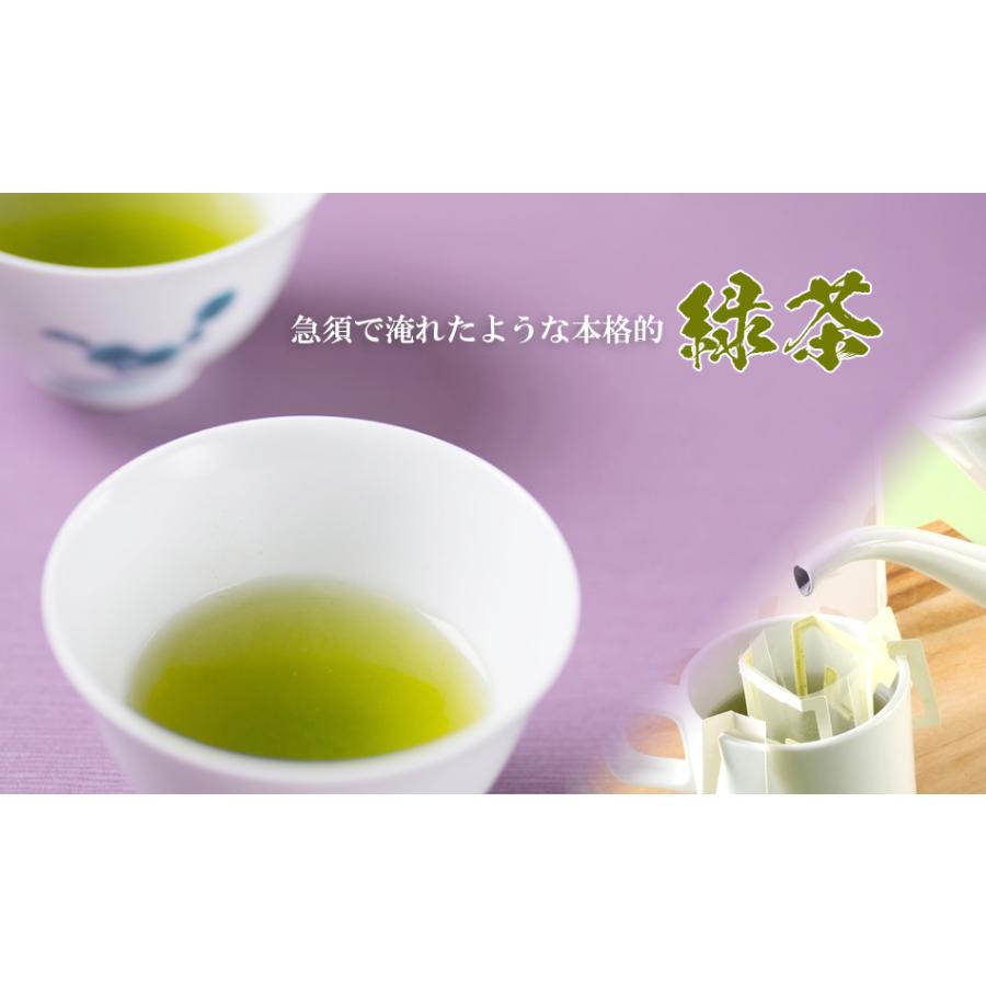 マーケティング ローズ お茶のギフトセット 10番 飲み物 詰め合わせ 粗品 おしゃれ かわいい ティーパック パック 高級 健康 女性 祖父 祖母 送料無料 ティーエット Materialworldblog Com