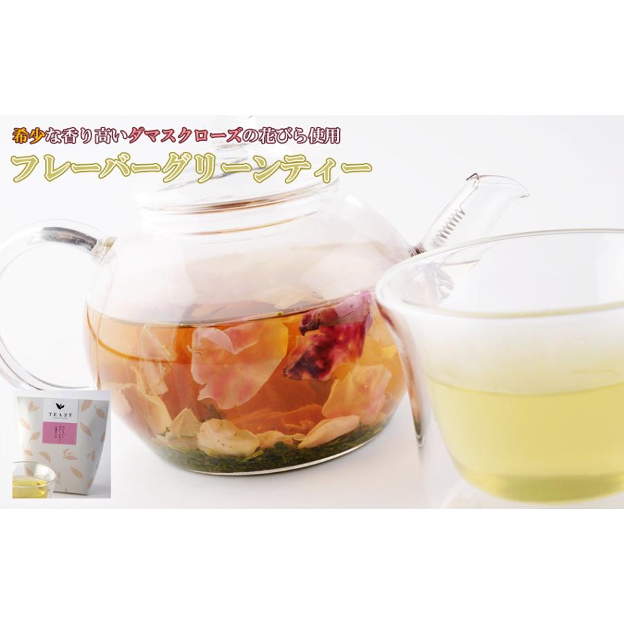 マーケティング ローズ お茶のギフトセット 10番 飲み物 詰め合わせ 粗品 おしゃれ かわいい ティーパック パック 高級 健康 女性 祖父 祖母 送料無料 ティーエット Materialworldblog Com