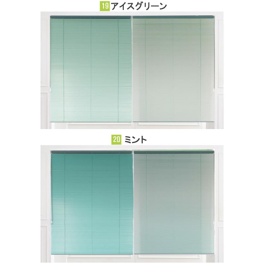 タキブラインド アルミブラインド|ループコード式|0.5cm単位 タキブラインド アルミブラインド|ループコード式|0.5cm単位