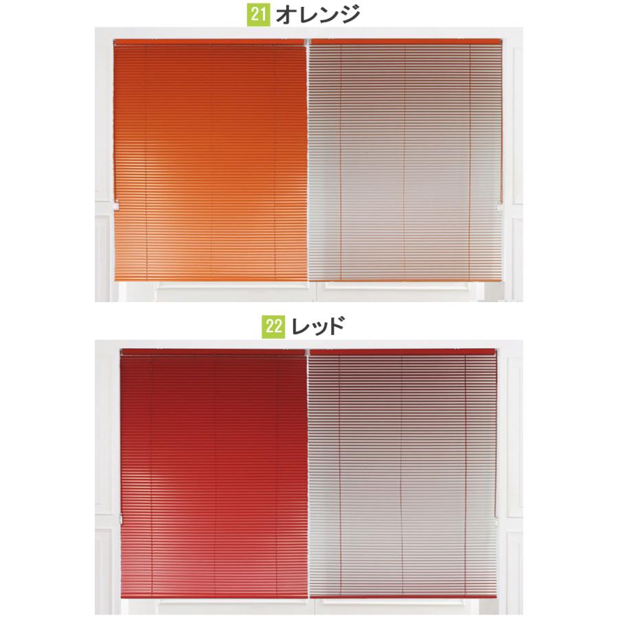 タキブラインド アルミブラインド|ループコード式|0.5cm単位 タキブラインド アルミブラインド|ループコード式|0.5cm単位