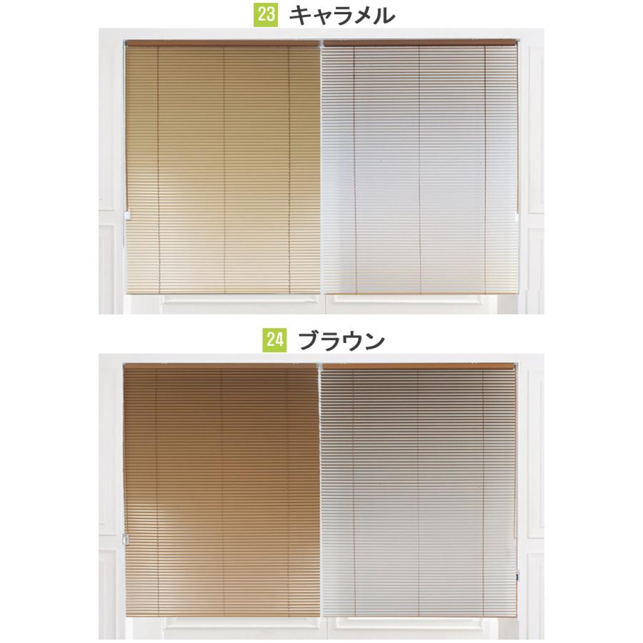 タキブラインド アルミブラインド|ループコード式|0.5cm単位 タキブラインド アルミブラインド|ループコード式|0.5cm単位