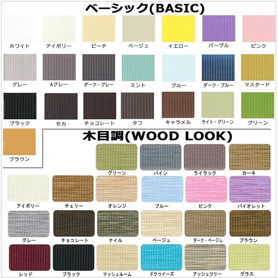調光 ロールスクリーン|0.5cm単位 オーダーメイド|ロールカーテン(幅20-200cm×高さ30-240cm) :COBI-001:タキブラインド - 通販 - Yahoo!ショッピング 調光 ロールスクリーン|0.5cm単位 オーダーメイド|ロールカーテン(幅20-200cm×高さ30-240cm) :COBI-001:タキブラインド - 通販 - Yahoo!ショッピング