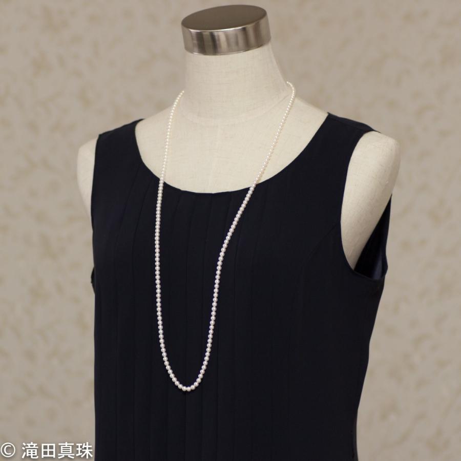ベビーパール  真珠 アコヤ あこや ロング パール ネックレス 伊勢志摩 卸 4.5mm-5mm 約93cm 誕生石 6月 プレゼント用