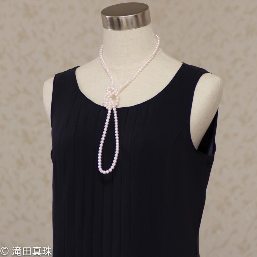 真珠 ロング ネックレス アコヤ あこや パール 伊勢志摩 卸 6mm-6.5mm  