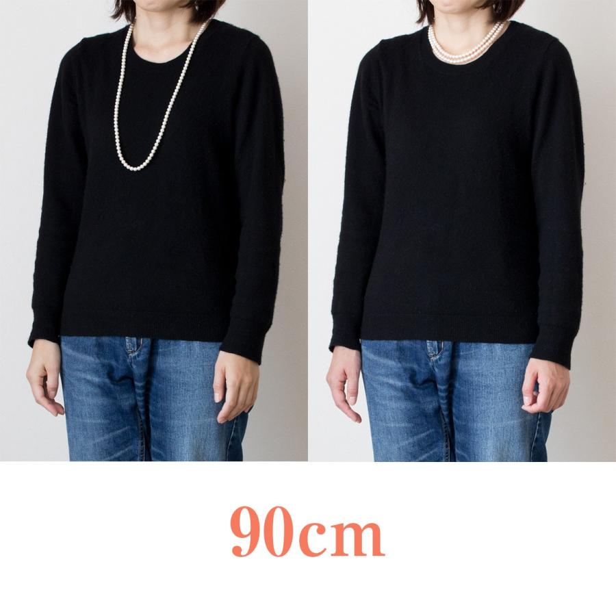 真珠 ロング ネックレス アコヤ あこや 伊勢志摩 卸 6 5mm 7mm 80cm 90cm 100cm 1cm 入学式 卒業式 ホワイトデー プレゼント用 Nelak65csv 真珠卸の滝田真珠 通販 Yahoo ショッピング