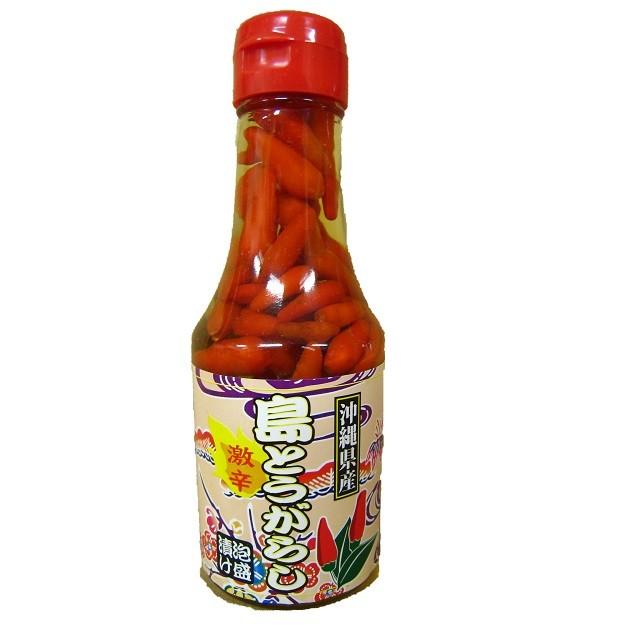 こーれーぐーす 島とうがらし 激辛 沖縄県産 150g×4本 大葉食品 送料