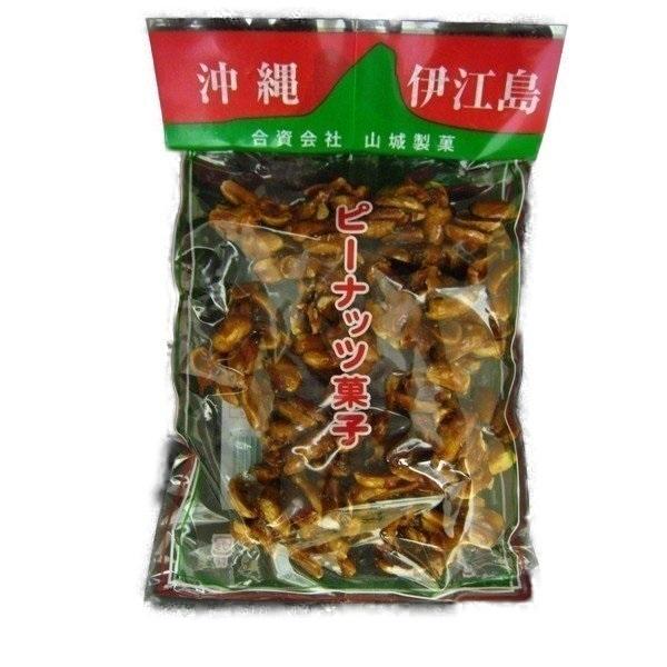 Masakadu Nakamura様専用 千葉県産 おおまさり 10kg 手むき 千葉県 落花生