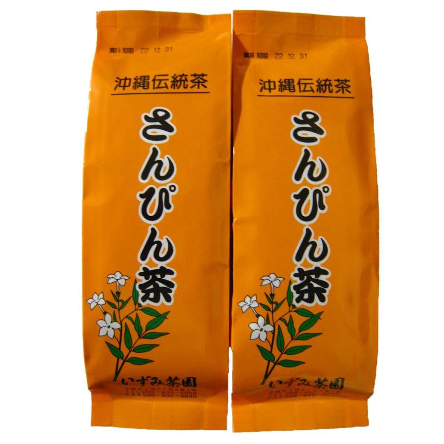 さんぴん茶 茶葉 100g×2個 いずみ茶園 メール便 送料コミ さんぴん茶 茶葉 100g×2個 いずみ茶園 メール便 送料コミ