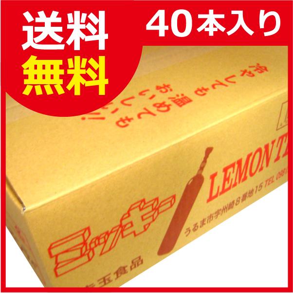 赤玉 サンティー レモンティー 180ml×40本入（1ケース） 全国送料込み価格 Suntea ミッキー LEMON TEA 沖縄 駄菓子 紅茶 駄菓子 アメトーク で紹介されました。｜takidenki