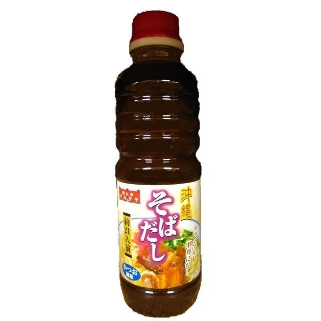 沖縄そば だし 濃縮 マルタケ 約21人前 360ml×3本 送料コミ レターパックプラス発送｜takidenki