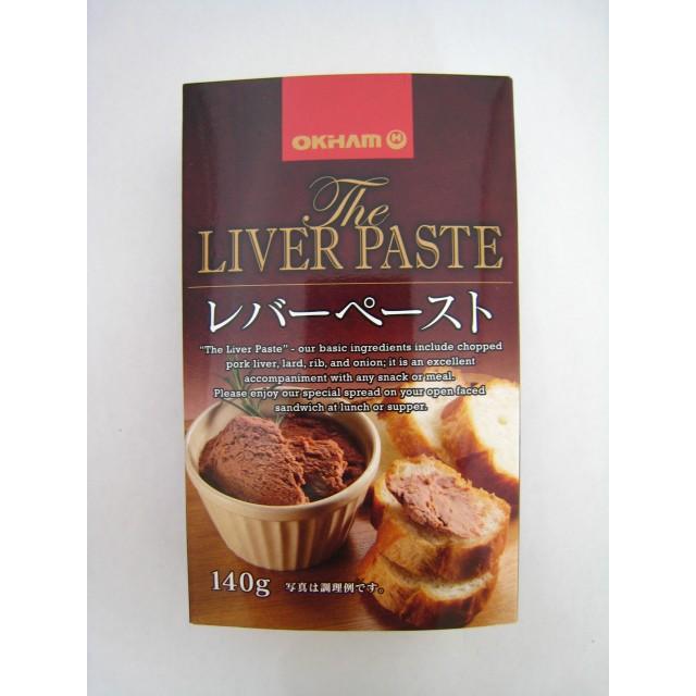 レバーペースト 140g 1個 オキハム メール便配送 沖縄お土産通販たき配便ヤフー店 通販 Yahoo ショッピング