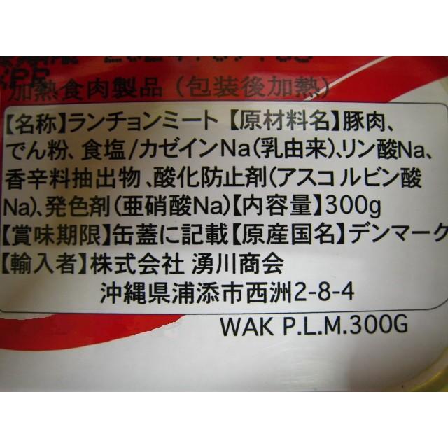 ミッドランド ポークランチョンミート うす塩 300g×24缶 全国 ミッドランド ポークランチョンミート うす塩 300g×24缶 全国