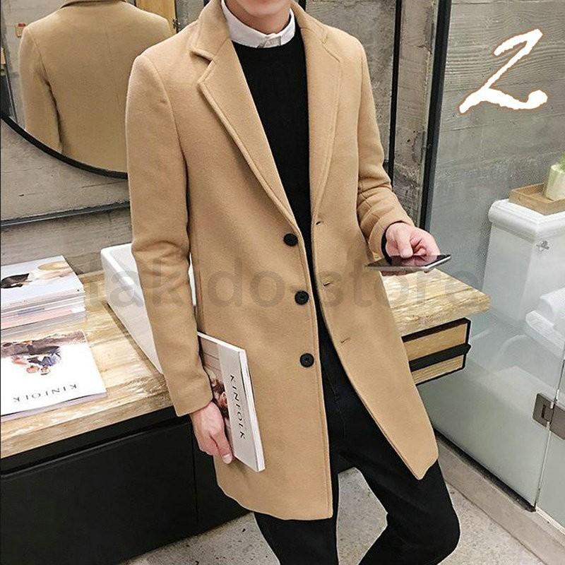 人気新品 冬コート メンズ チェスターコート ロングコート テーラードジャケット 厚手 暖 高品質 アウター ビジネス 細身 ロング丈 通勤 あたたか tv086 滝戸商事 通販 Yahoo ショッピング