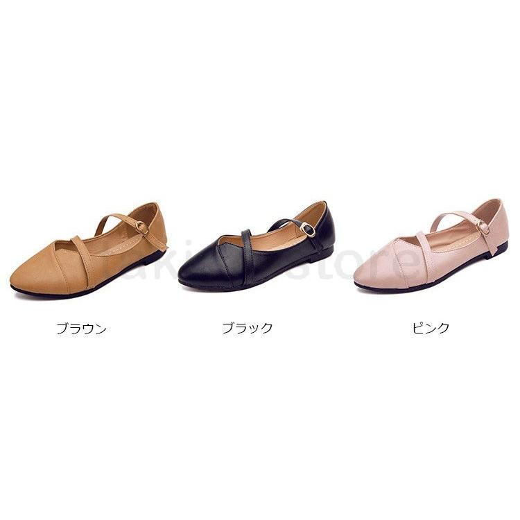 スプリング 春夏 レディース パンプス ぺたんこ靴 ビジネス カジュアル フラットシューズ ファッション 通勤 オフィス 美脚 おしゃれ tv490 滝戸商事 通販 Yahoo ショッピング