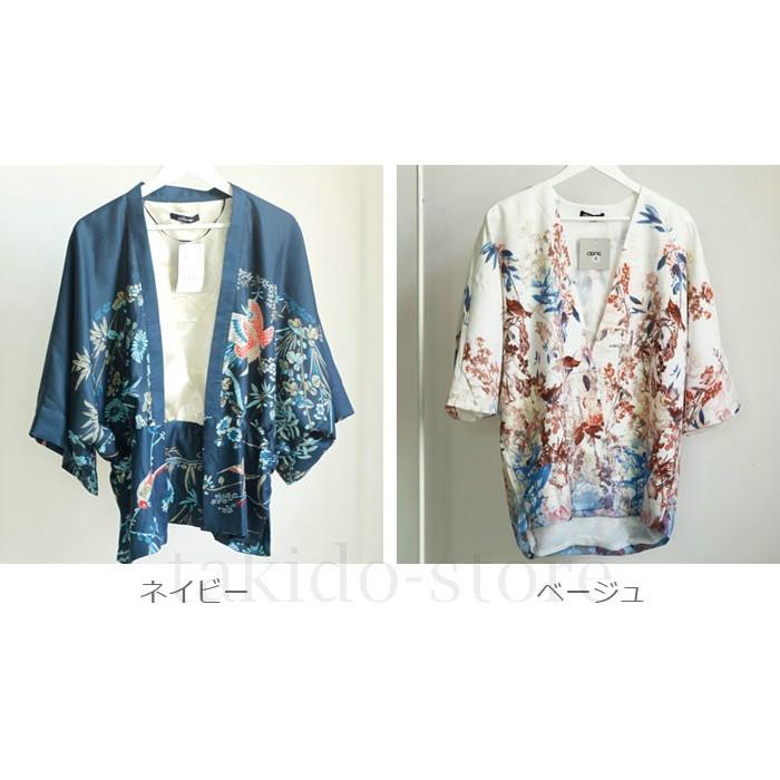 和柄 甚平 じんべい レディース 女性用 大人用 女の子 ジンベイ じんべえ 単品 夏祭り 花火大会 レトロ 花柄 エスニック柄 浴衣 可愛い 1806alhs184 滝戸商事 通販 Yahoo ショッピング