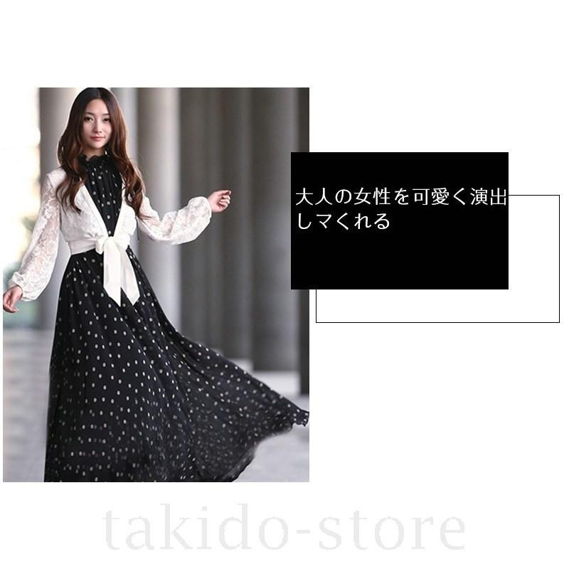 新作 マキシワンピース 夏 ノースリーブ シフォン ロングワンピース