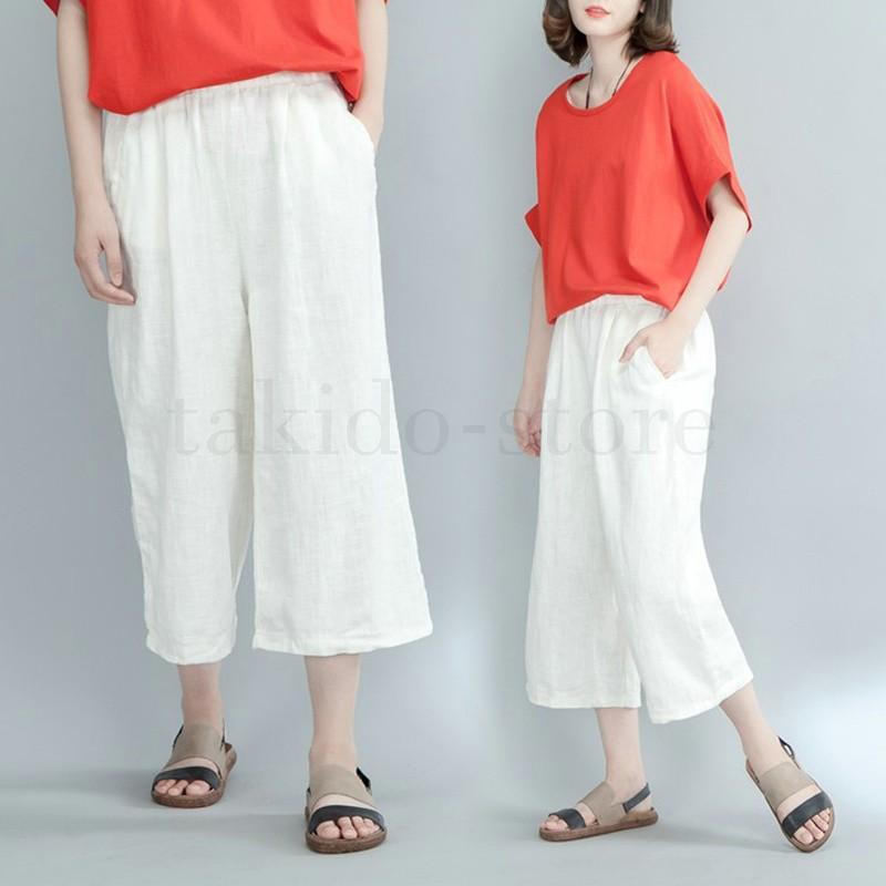 人気 パンツ ガウチョ レディース ガウチョパンツ ワイドパンツ ホワイト白パンツ フリンジ ストレート 無地 ボトム おしゃれ 1808bm057 滝戸商事 通販 Yahoo ショッピング