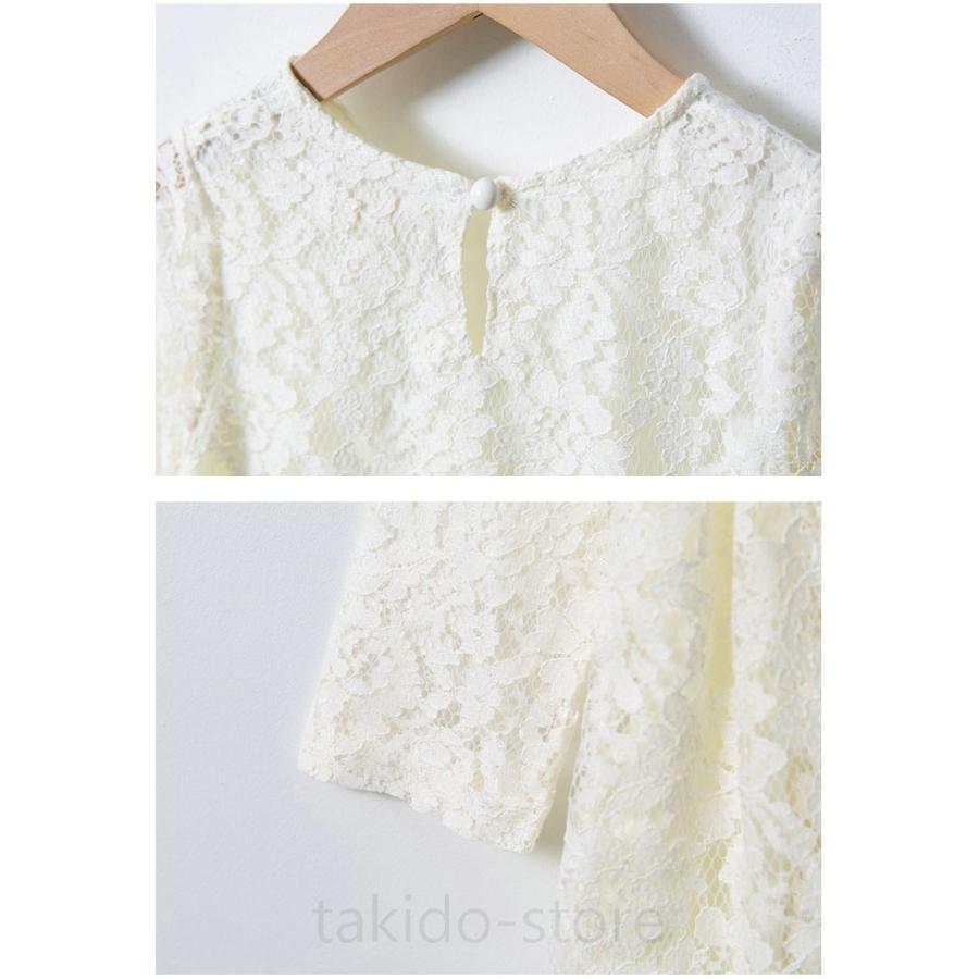 子供服 ワンピース 女の子 長袖レースワンピース キッズ 白ワンピース 長袖 レース 韓国子供服 女の子 ワンピース キッズ 1812cu047 滝戸商事 通販 Yahoo ショッピング