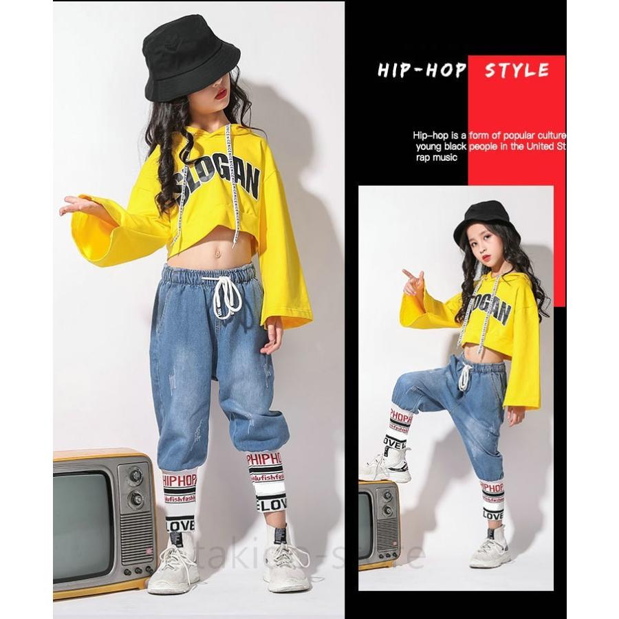 ダンス 衣装 ガールズ 長袖 へそ出し パーカー キッズ ダンス トップス へそ出し ヒップホップ キッズ ダンス デニム パンツ 人気新品 おしゃれ 1901aaa101 滝戸商事 通販 Yahoo ショッピング