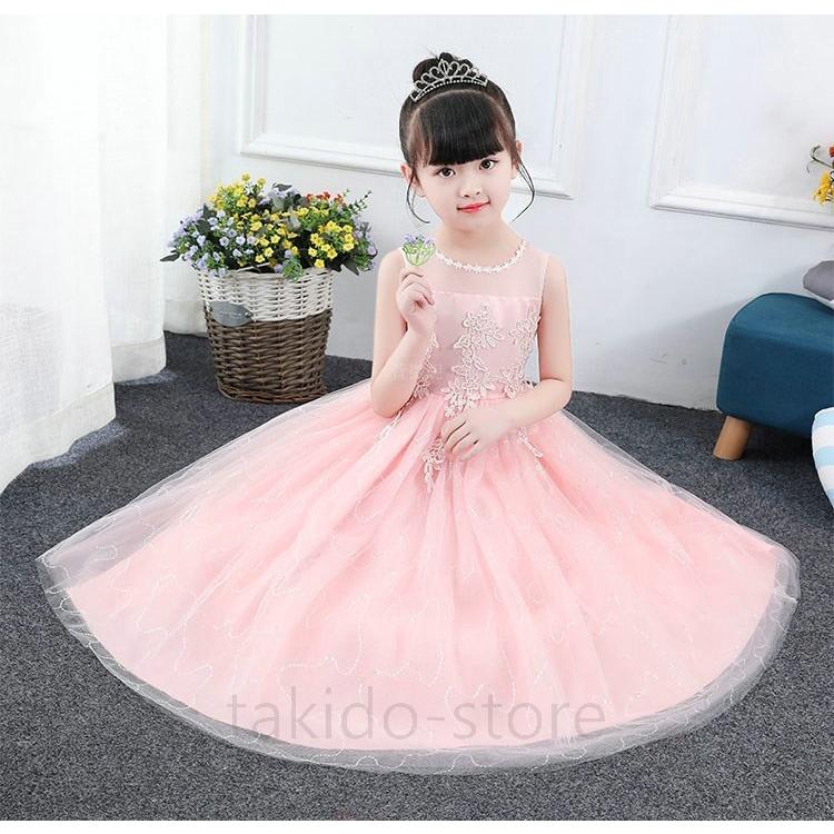 ロングドレス 女の子 白 ピンク キッズドレス 演奏会 子どもドレス 発表会ドレス キッズ 子供 結婚式 ドレス 子供服 フォーマルドレス 人気新品 1901aaa111 滝戸商事 通販 Yahoo ショッピング