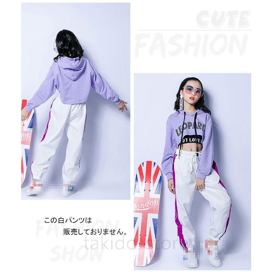 ダンス 衣装 ガールズ 長袖 へそ出し パーカー キッズ ダンス トップス へそ出し キッズダンス衣装 セットアップ 人気新品 おしゃれ 1901aaa136 滝戸商事 通販 Yahoo ショッピング