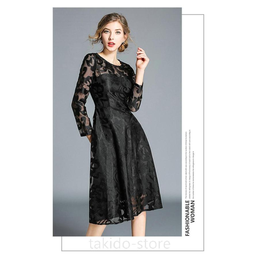 パーティードレス 長袖 結婚式 ワンピース Aライン 動きやすい プリーツ 膝丈体型カバー マキシ丈 フォーマルドレス 大人 ドレス二次会 お呼ばれ 1901aab024 滝戸商事 通販 Yahoo ショッピング